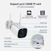 Kabellose 3MP-Akkukamera BC12